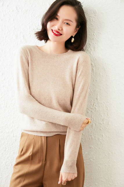 Kerry Cashmere Pullover